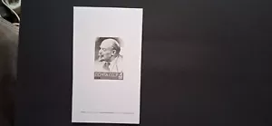 Russia 1964 Lenin proof - Picture 1 of 1