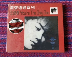 Faye Wong ( 王菲 ) ~ You're The Only One ( Abbey Road with Serial Number ) Cd - Picture 1 of 5