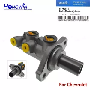 Brake Master Cylinder Fits Chevrolet Captiva Equinox Opel Vauxhall GMC 93745974 - Picture 1 of 11