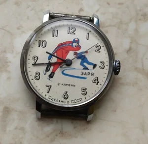 Vintage watch SPORT Soviet Skater 21 jewels RARE USSR ZARIA - Picture 1 of 8