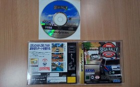 SS Sega Rally Championship (Japan Ver.) SEGA SATURN