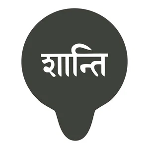 Shanti Kaffee Schablone Sanskrit Symbol Om Gesang Anrufung Hindu Gebet Buddhist - Bild 1 von 10