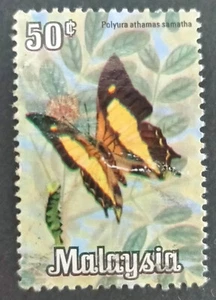 Used World Asia Malaysia stamps 1970 Butterflies Common Nawab (Polyura athamas s - Picture 1 of 1