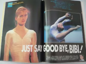 SPORTS EYE magazine Gymnastics 1989 FEB MARINA ROBATCH BIANKA PANOVA - Picture 1 of 10