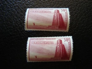 FRANCE - timbre yvert/tellier n° 925 x2 n** MNH (A18) (2eme choix rouillé) - Picture 1 of 2