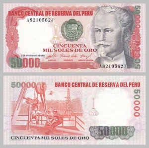Peru 50000 Soles de Oro 1984 p125a unz. - Picture 1 of 1