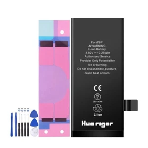 Batteria iPhone 8 Plus 2691mAh NQ Oem Chip Ti Kit Attrezzi - Foto 1 di 1