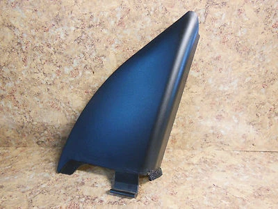 Cubierta interior del panel de vela del espejo retrovisor lateral del pasajero delantero derecho Nissan Máxima Foto 1 de 3