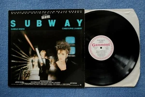 ERIC SERRA Subway / LP GAUMONT GM 339702 / 1985 (F) - Picture 1 of 2