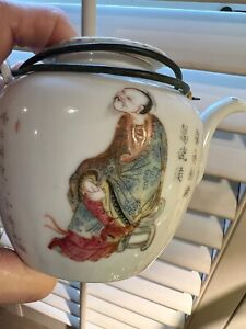 ANTIQUE CHINESE 19TH CENTURY FAMILLE ROSE QING CALLIGRAPHY 3-3/4"  TEAPOT