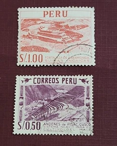 Lot 23. Peru Stamps Lot Of 2. 1900s. Used - Picture 1 of 2
