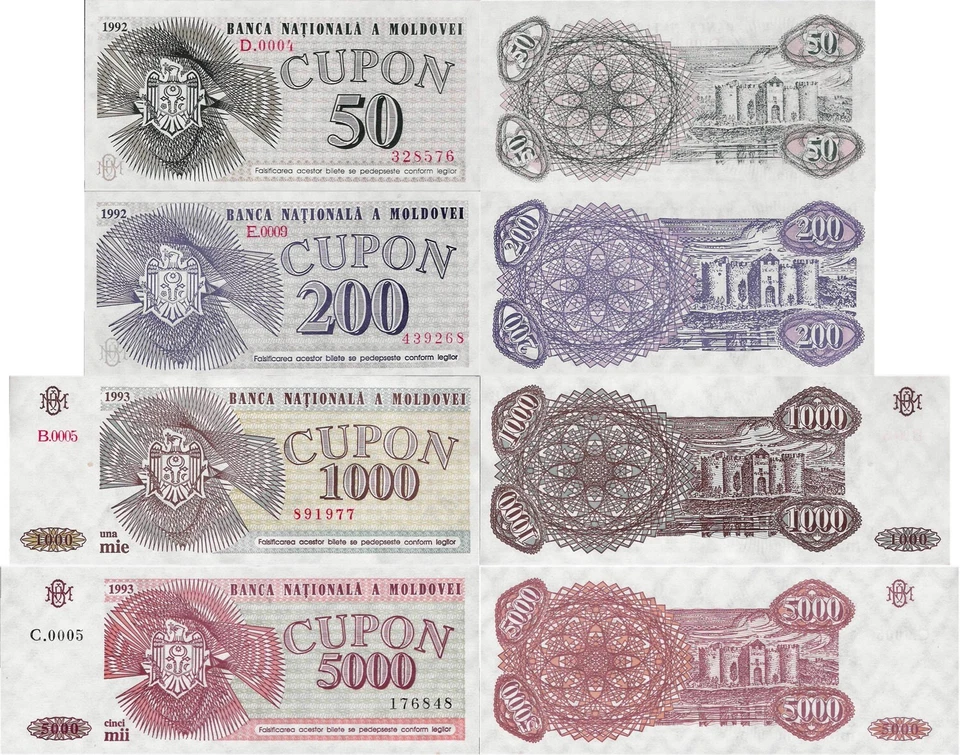 Moldova 1992-93 - set 4 pcs 50+200+1000+5000 cupon - Pick 1-4 aUNC - Image 1 of 1