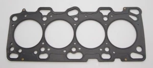 Cometic Mitsubishi Lancer EVO 4-9 86mm Bore .051 inch MLS Head Gasket 4G63 1.3mm - Bild 1 von 1