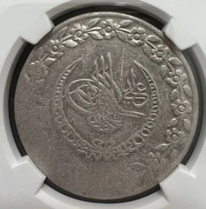 AH1223/24 Turkey Silver Coin 5k NGC AU53 - Picture 1 of 4