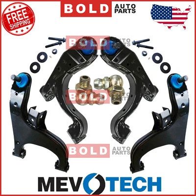 Rear Upper & Lower Control Arm & Ball Joint 4PCS Set Mevotech For Nissan Armada - Image 1 of 4