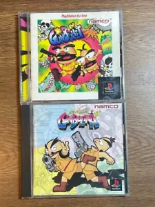 SONY PLAYSTATION PS JAPAN Gunbalina Gunbullet set - Picture 1 of 3