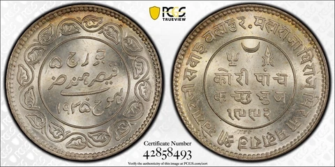 VS1992-1935 India Kutch 5 Kori PCGS MS66 Silver Coin Top Pop 2/0 Khengarji III Cover
