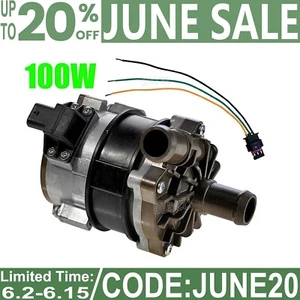 Electric DC12V Brushless Motor Circulation Pump 100W Engine Auxiliary Water Pump - Picture 1 of 12