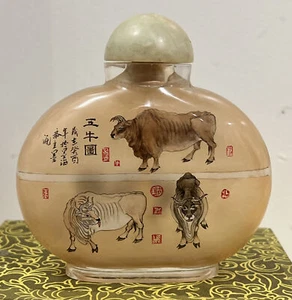 Real Nice Reverse Hand Painted  Snuff Bottle Year of the Chou W/ Orig. Cap - Picture 1 of 17