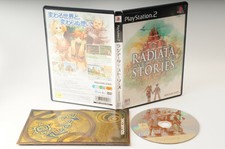 Radiata Stories PS2 PlayStation 2 Japan JP Game #469