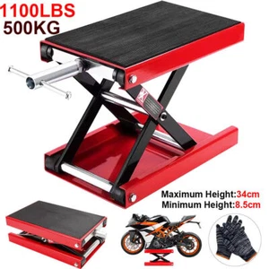 Motorcycle Scissor Lift Stand 500KG 1100lb Load Motorbike Working Bench ATV Jack - Picture 1 of 22