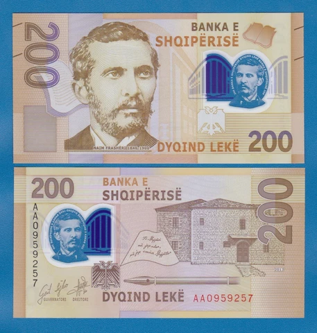 Albania 200 Leke P 76 2017 UNC Polymer Cover