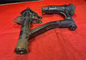 1994 YAMAHA TIMBERWOLF 250 REAR SWINGARM BACK SUSPENSION 4BD-22110-02-33 - Bild 1 von 7
