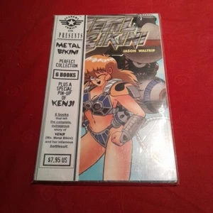 Metal Bikini 0-5 UNOPENED Complete Set Jason Waltrip Manga Academy Comics 1996 - Picture 1 of 3
