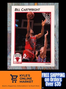 Bill Cartwright NBA Hoops 1991 Chicago Bulls #64 - Picture 1 of 5