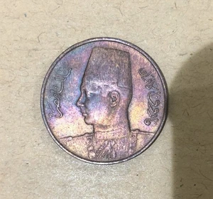 EGYPT-1 MILLIEME-KING FAROUK-1938 , XF . - Picture 1 of 2