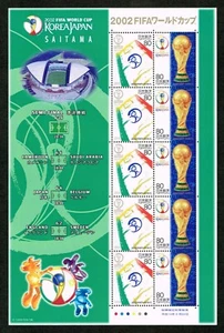 Copa Mundial de la FIFA 2002 Japón y Corea Saitama semifinal Sc #2818-19 montada sin montar o nunca montada - Imagen 1 de 9