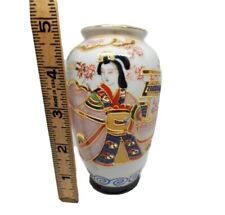 Antique Miniature Nippon Tokusei Japan Vase Traditional Design Moriage Pre War