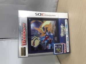Bolsillo de tarjetas POKEMON 3DS 16 Karos Showdown - Imagen 1 de 8