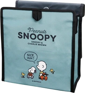 H59 Meiho Snoopy Car Interior Accessories Seat Back Pocket Dust Pocket Storage - Picture 1 of 6