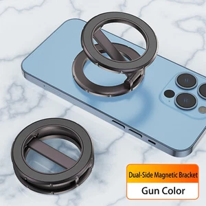 Dual Side Magnetic Foldable Ring Holder Kickstand 360° Rotating For Cell Phone - Picture 1 of 8