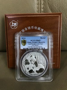 2014 2nd Panda Coin Expo Silver Medal NGC PR69 1oz - Picture 1 of 3