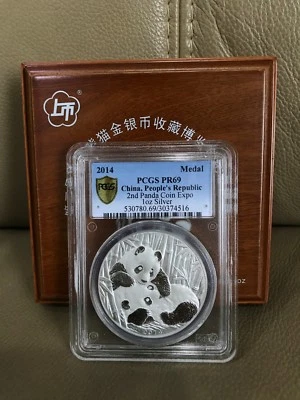2014 2nd Panda Coin Expo Silver Medal NGC PR69 1oz - Image 1 of 3