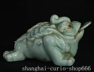 5.6"old China Song Dynasty Official Kiln ru porcelain Golden Toad bufo spittor - Picture 1 of 9