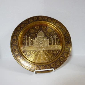 Taj Mahal Tablett 11,75" Messing Metall rund Wandbehang Gold guter Zustand - Bild 1 von 7