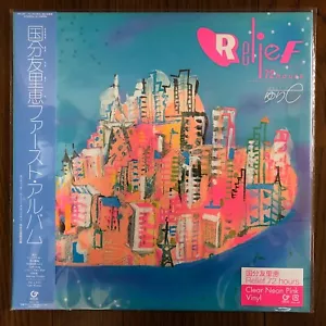 Yurie Kokubu - Relief 72 Hours MHJL249 Japan LP Clear neon pink vinyl NEW - Picture 1 of 6