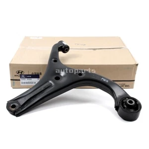 Genuine 545011E000 Control Arm Front Lower Right For Accent Kia Rio Rio5 2006-11 - Picture 1 of 5