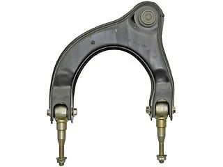 控制臂和球接头组件 Dorman 适合 1995 - 1999 年三菱 Eclipse — 第 1/3 张图片