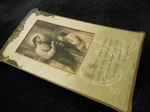 Ancienne image pieuse motif relief Bouasse Jeune 1097 Holy card 1916 EA - Picture 1 of 5