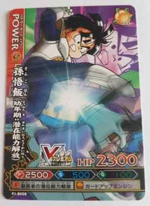 Carte Dragon Ball Z DBZ Data Carddass Dragon Battlers Part SP #PJ-B008 Promo - Imagen 1 de 1