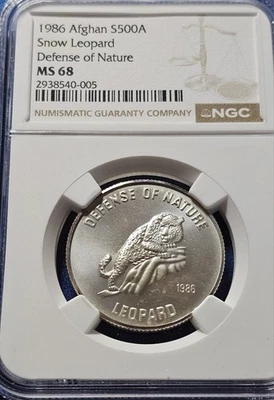 Afghanistan Silver 500 Afghanis 1986, NGC MS68, Defence of Nature - Snow Leopard - Image 1 of 2
