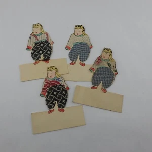 4 Vintage Handmade Chinese Paper Doll Asain Lot Tiger Hat - Picture 1 of 6
