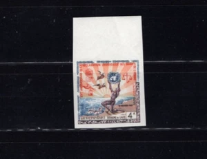 Laos 88 UN 1963 Imperf VF MNH Complete Set #4SC - Picture 1 of 2