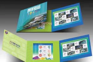 PR China Stamp 2022 19th Hangzhou Asian Game Sporting VENUE, EMBLEM, MASCOT - Picture 1 of 5