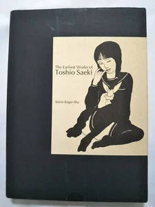 Toshio Saeki Earliest Works Illustration Avant-garde 1970s Limited 3000 Rare - Picture 1 of 12
