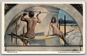Postcard: Hieroglyphics, John W. Alexander, B. S. Reynolds, Divided, Unposted - Picture 1 of 2